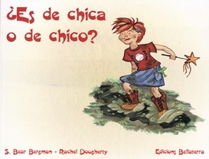 ¿Es de chica o de chico?
