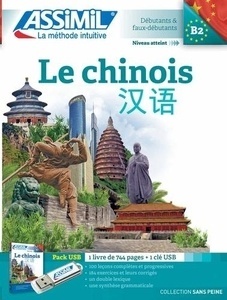 Le chinois - Niveau B2