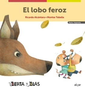 El lobo feroz