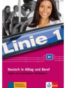 Linie 1 B1 digital, DVD-ROM