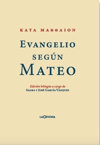 Evangelio según Mateo