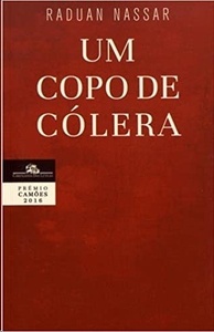 Um Copo de Cólera