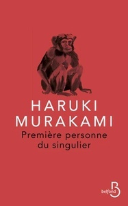 Première personne du singulier.