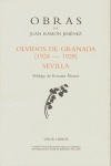 Olvidos de Granada (1924-1928)