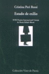 Estado de exilio