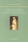 Personaje teatral