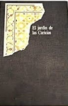 La guirnalda de Afrodita