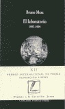 El laberinto 1955 - 1999
