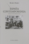 España contemporánea