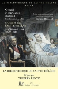 Cahiers de Sainte-Hélène