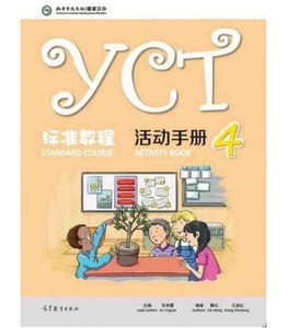 Yct Standard Course: Activity Book 4