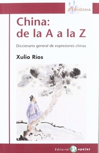 China: de la A a la Z