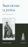 Traducir para la justicia