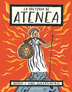 La historia de Atenea