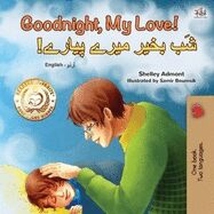 Goodnight, My Love! (English Urdu Bilingual Children's Book)