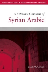 A Reference Grammar of Syrian Arabic