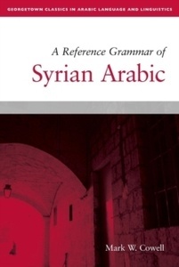 A Reference Grammar of Syrian Arabic