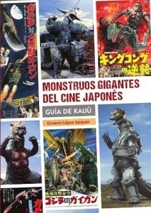 Monstruos gigantes del cine japonés