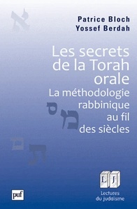 Les secrets de la Torah orale