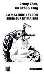 La Machine est ton seigneur et ton maître