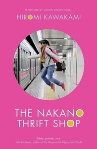 The nakano thrift shop