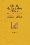 Historia de los judíos sefardíes