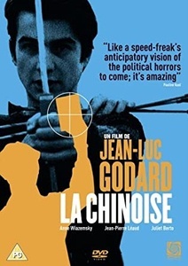 La chinoise DVD