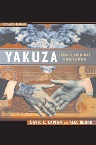 Yazuka