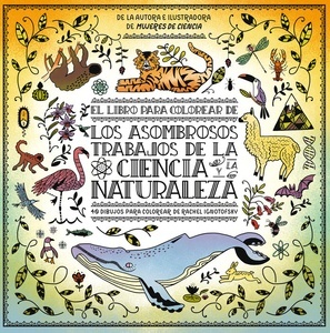 El libro para colorear de Los asombrosos trabajos de la ciencia naturaleza