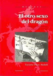 El otro sexo del dragón