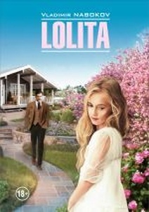 Lolita