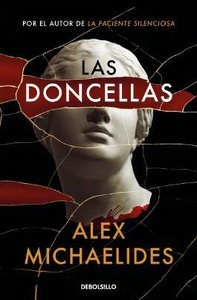 Las doncellas