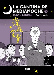 La cantina de medianoche