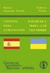 Español para ucranianos