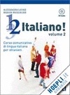 1, 2, 3... ITALIANO! VOL 2