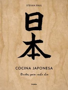 Cocina japonesa