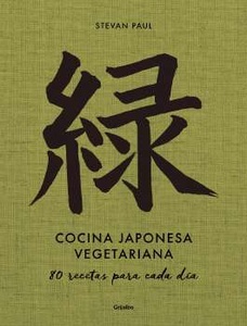 Cocina japonesa vegetariana
