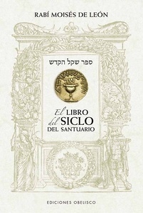 El libro del siclo del santuario