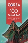 Corea en 100 palabras