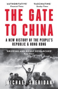 The Gate to China