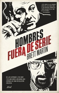 Hombres fuera de serie