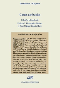 Cartas atribuidas