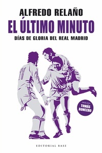 El último minuto