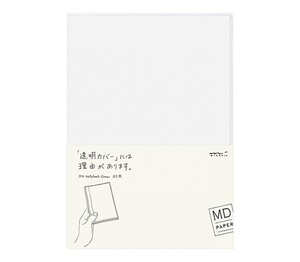 MD Notebook Cover Clear for (A5)