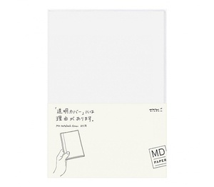 MD Cover Clear for MD Notebook A5