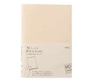 MD Notebook Cover Paper for (A5)