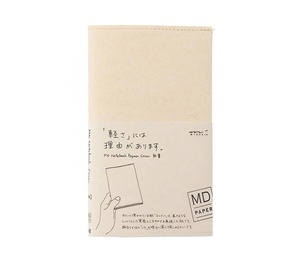 MD Cover Paper for MD Notebook B6 Slim