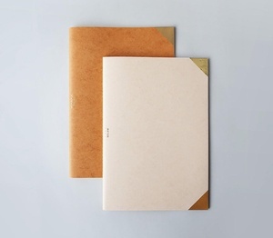 Stitched Notebook Pocket A5 Size Beige