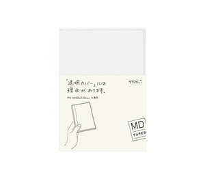 MD Cover Clear for MD Notebook A6