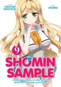 Shomin Sample